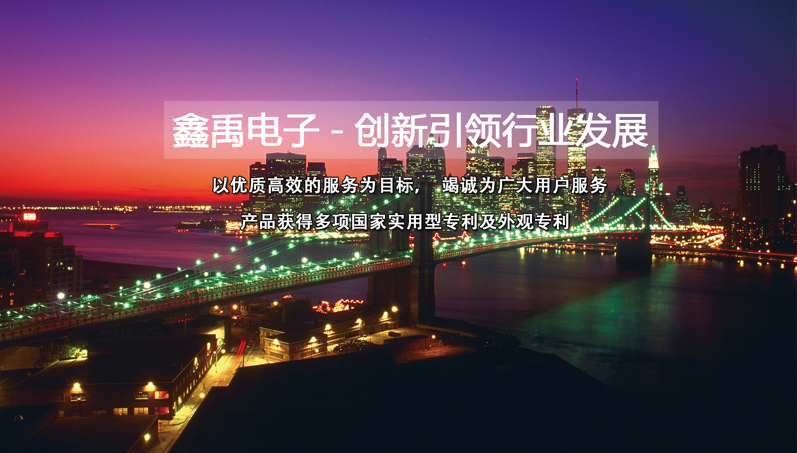 国内操逼视频免费看福州led灯具